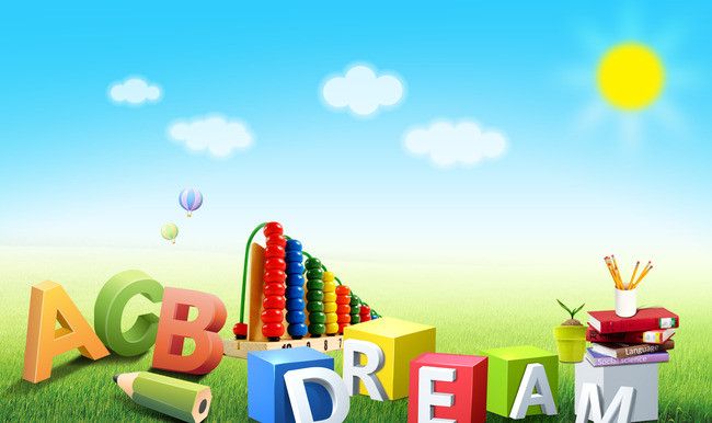 charming cute preschool backgrounds