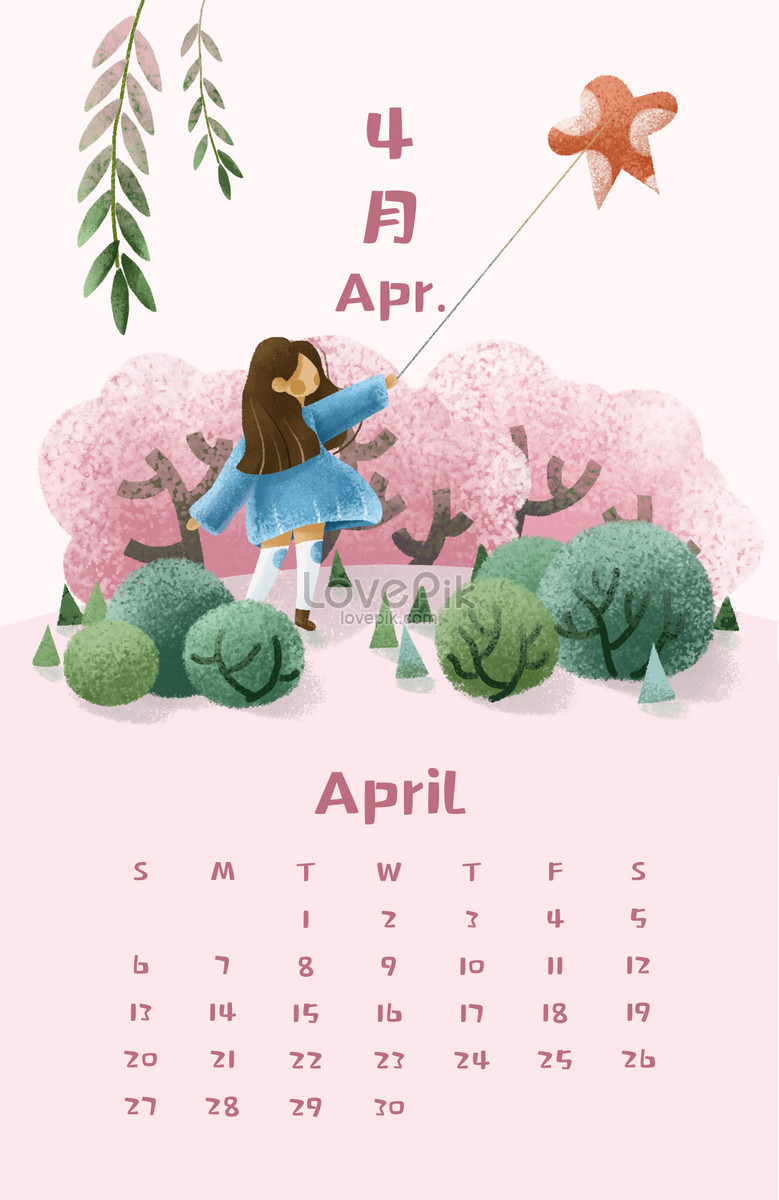 cute april backgrounds 0051