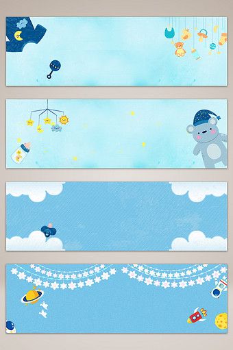 cute baby backgrounds 0086