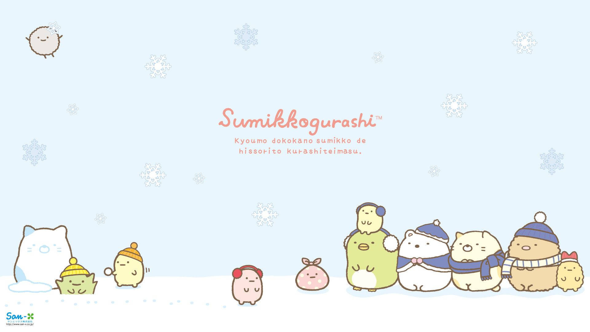 cute backgrounds kawaii christmass 0028