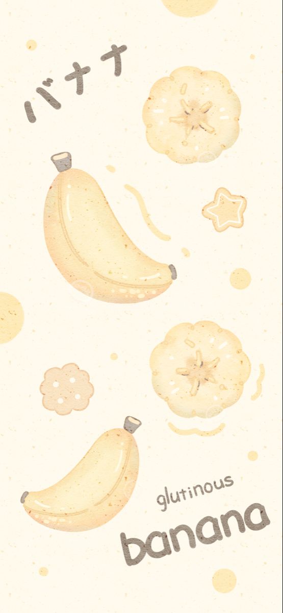 cute banana background 0044