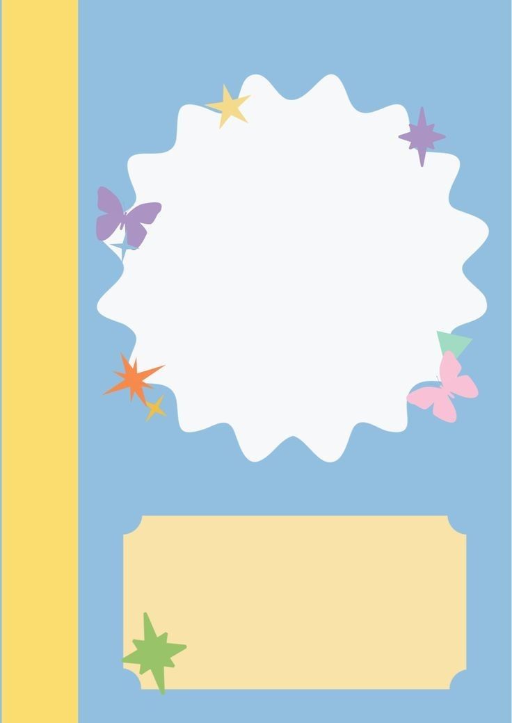 cute binder backgrounds 0088