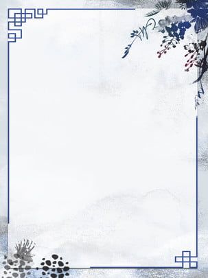 cute border background design 0073