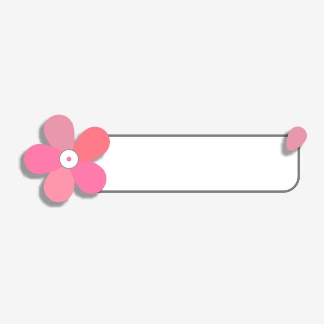 cute border background design 0095