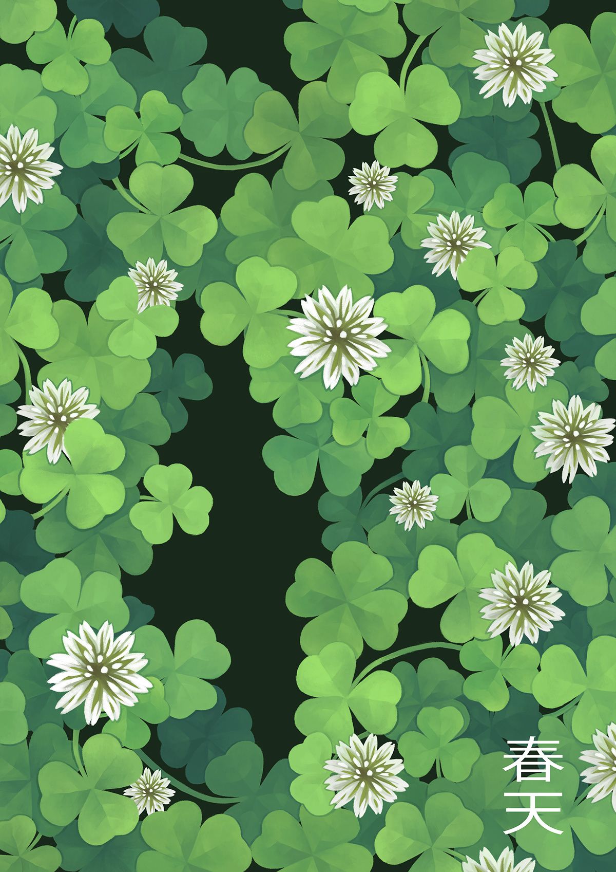 cute clover background 0058