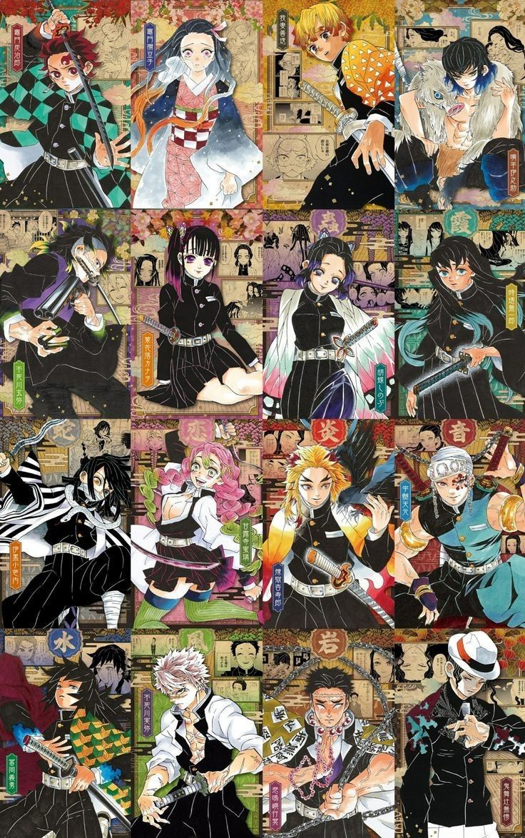 cute Demon Slayer backgrounds 0067