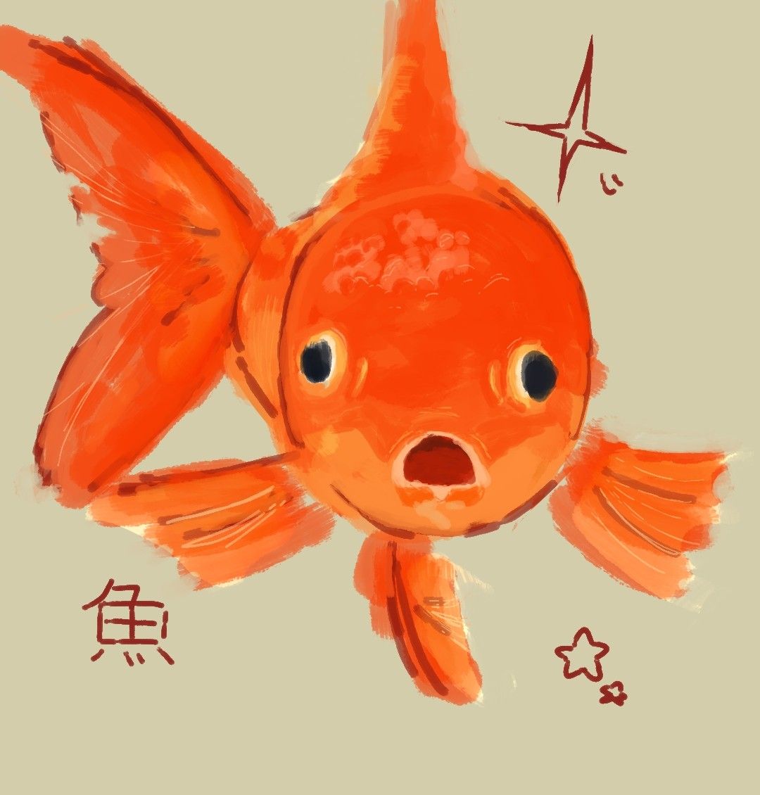 cute fish background ideas