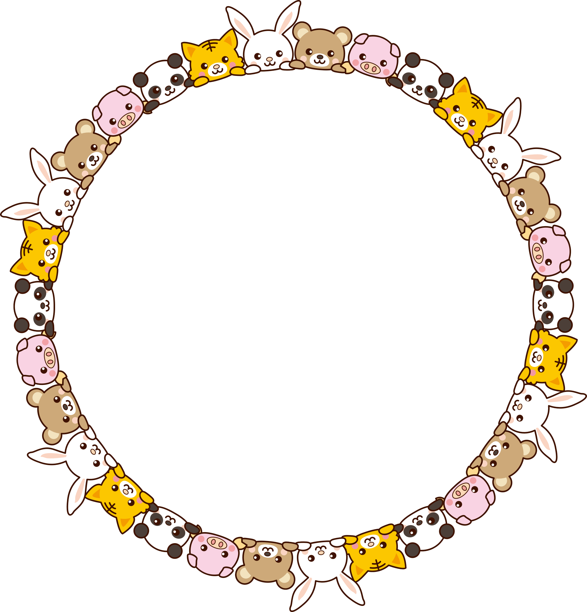 cute frame transparent background 0065