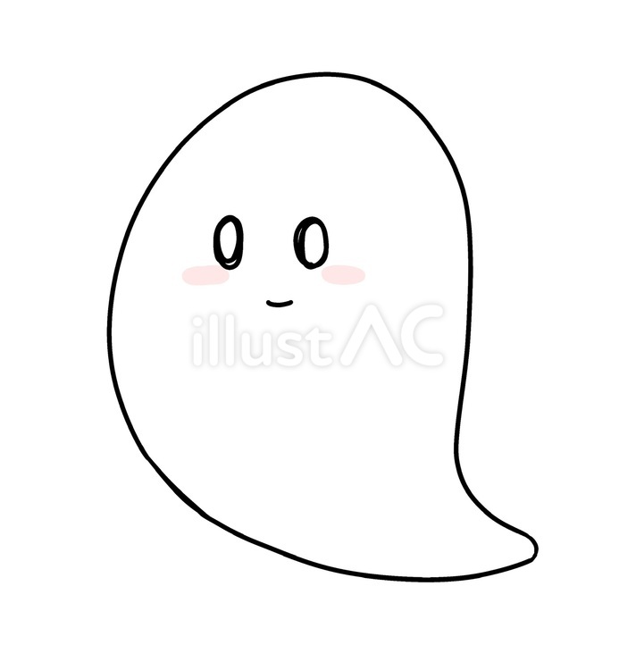 cute ghost transparent background 0038