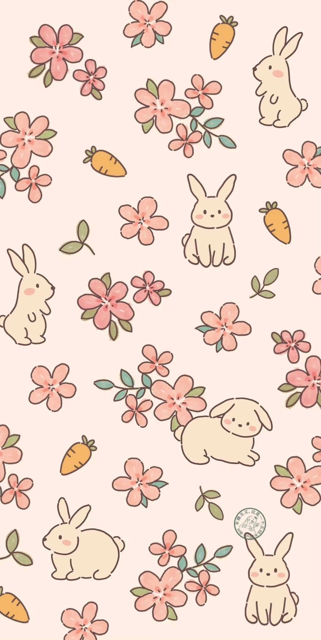 cute iphone 12 backgrounds 0086