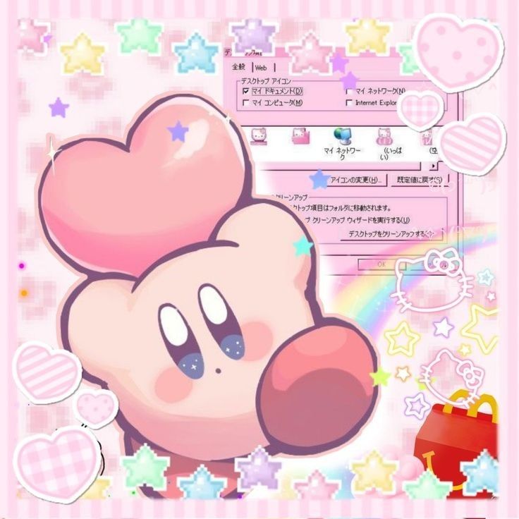 cute Kirby background 0020