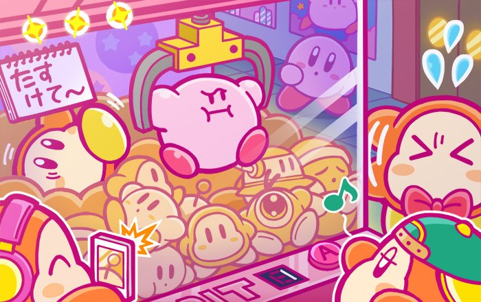 cute Kirby background 0099