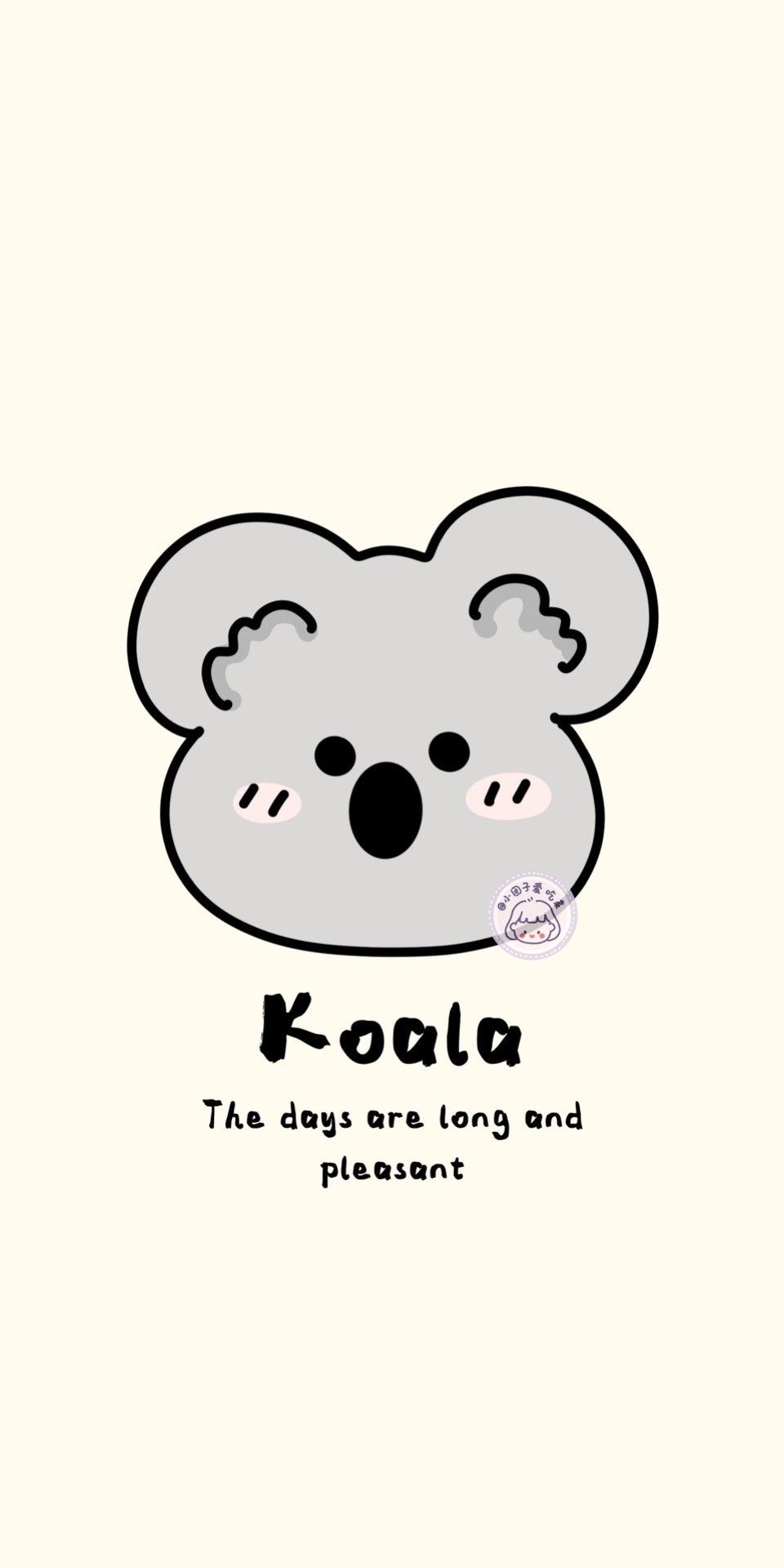 cute koala backgrounds 0092