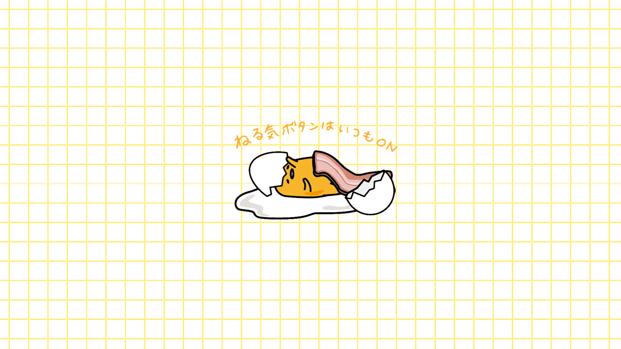 cute minimalist desktop background 0013