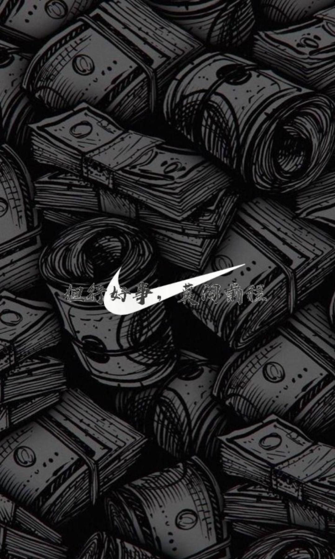 cute Nike backgrounds 0034