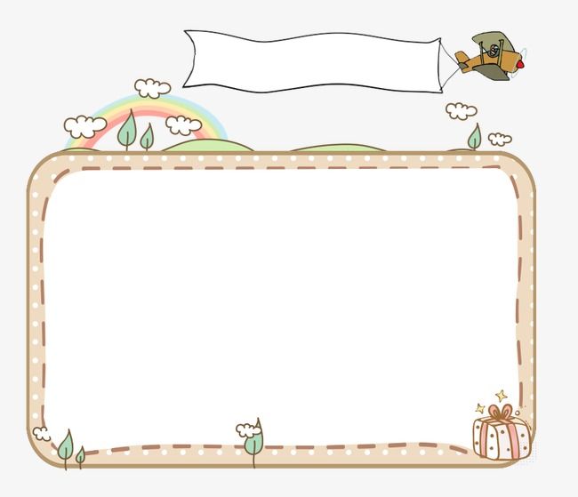 cute notes background 0044