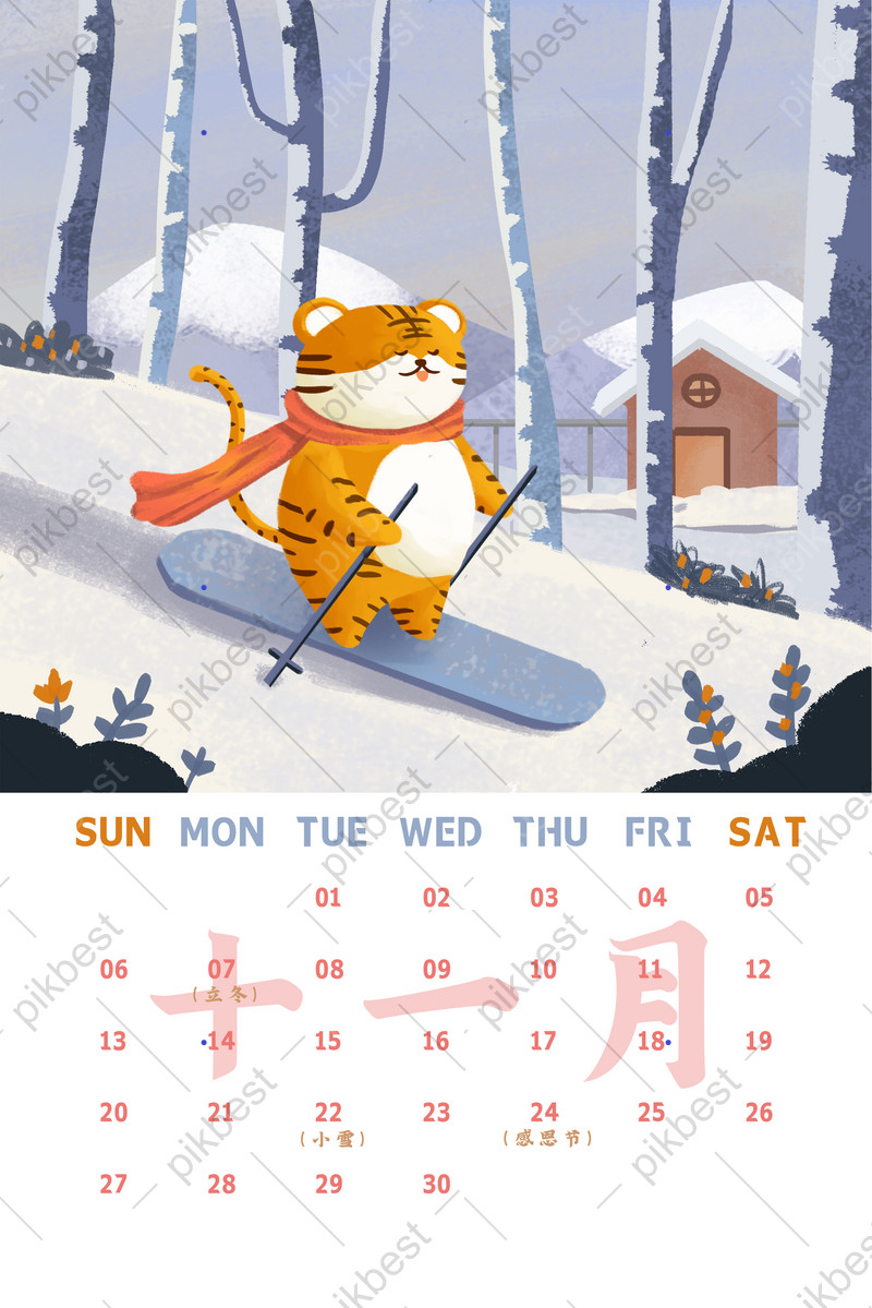 cute november backgrounds 0079