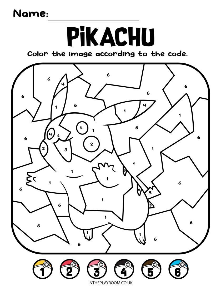 cute Pikachu backgrounds 0080