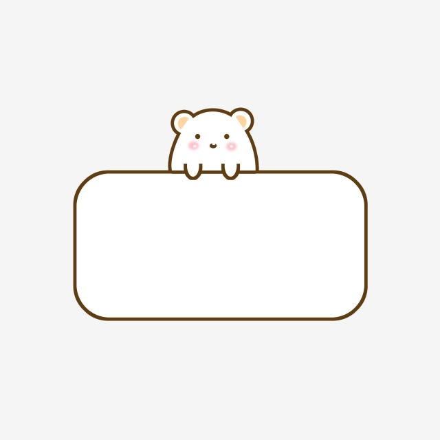 cute Polar Bear backgrounds 0094