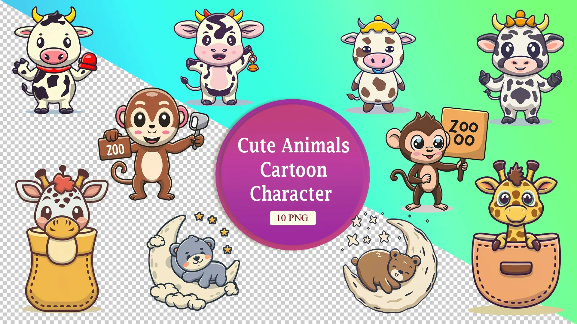 cute safari backgrounds 0012