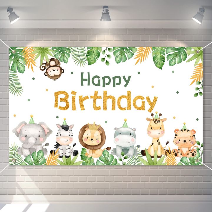 cute safari backgrounds 0070