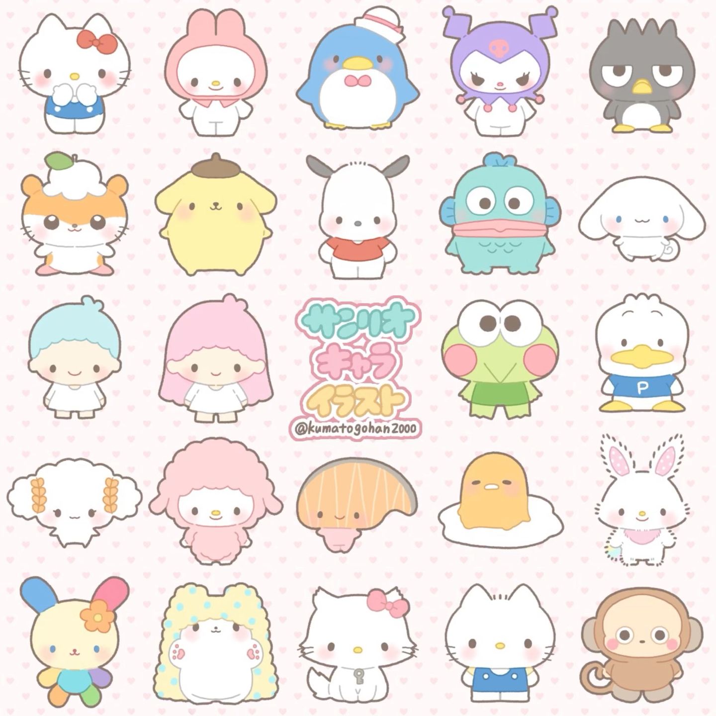 cute Sanrio backgrounds 0049