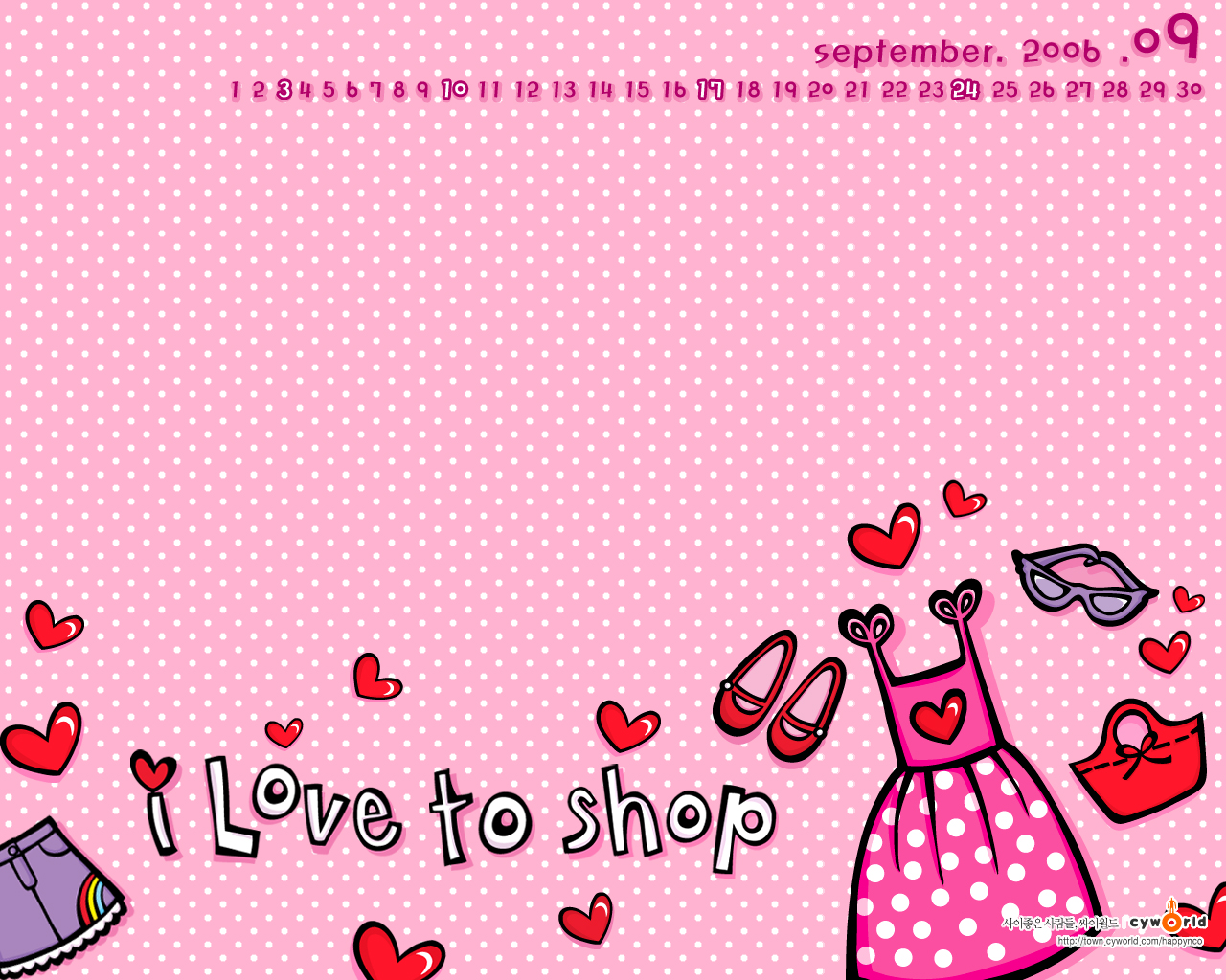 cute september backgrounds 0076