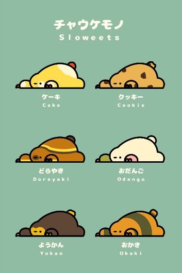 cute sloth backgrounds 0035