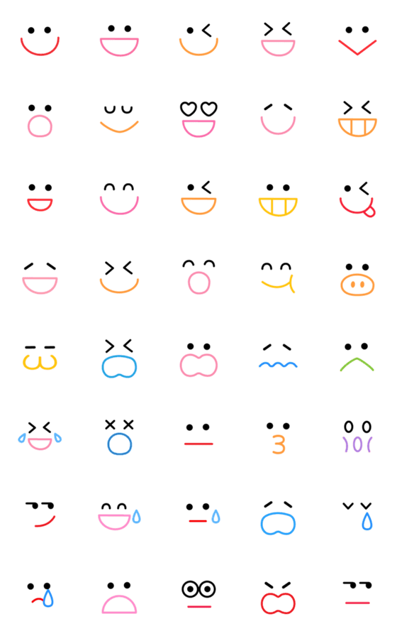 cute smiley face backgrounds 0054