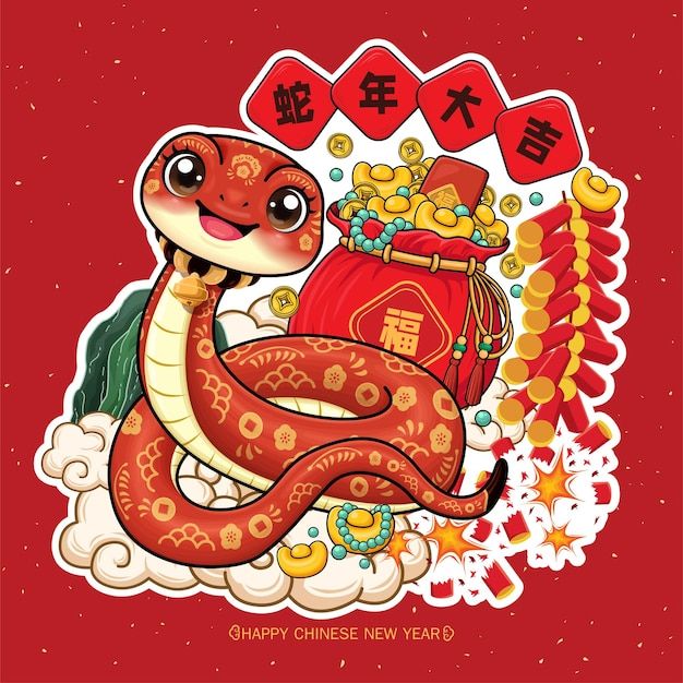 cute snake backgrounds 0018