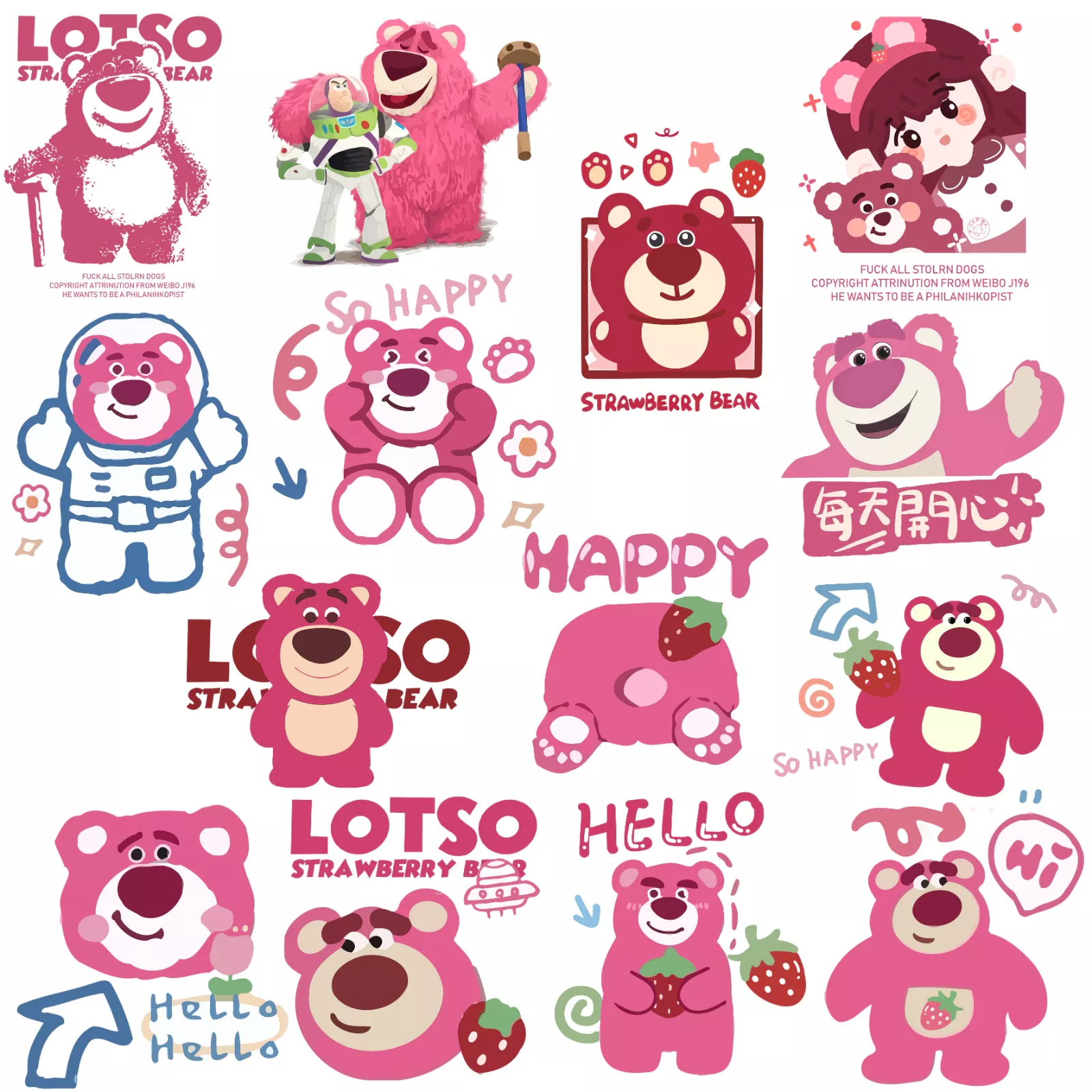 cute Teddy Bear backgrounds 0016