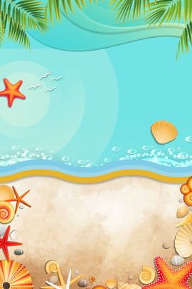 cute tropical backgrounds 0061