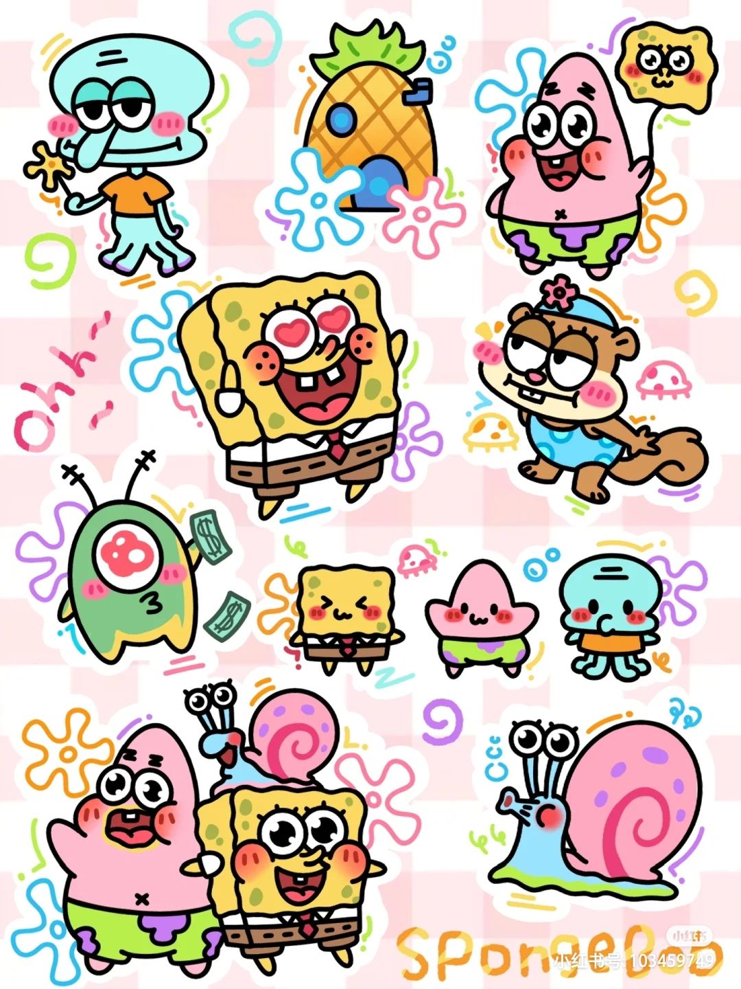 eye-catching cute Spongebob backgrounds.