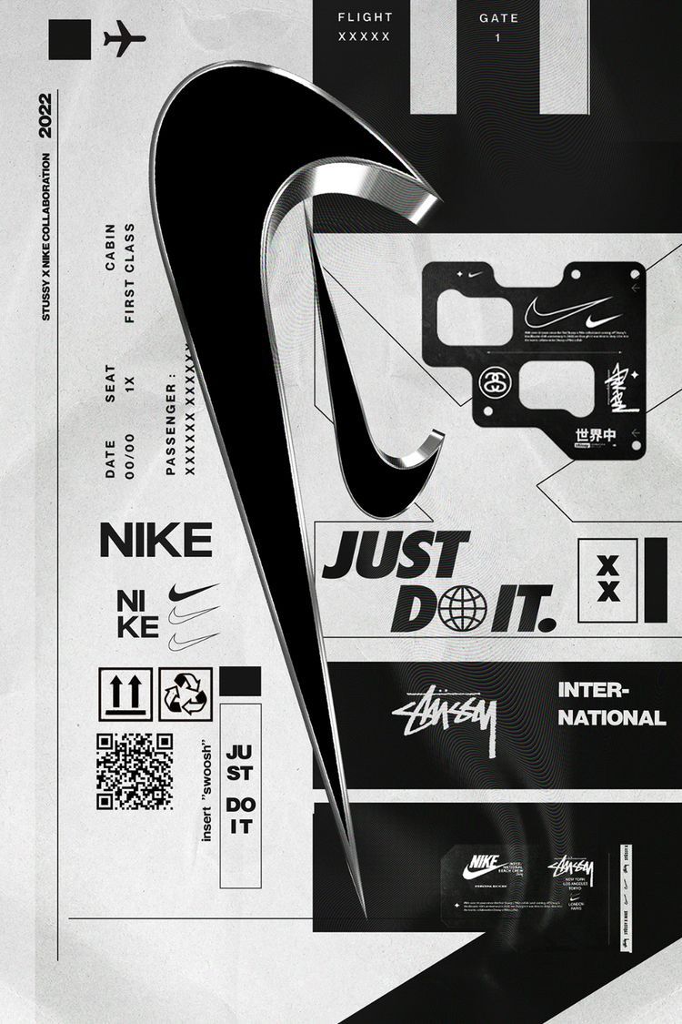 playful Nike backgrounds for devices