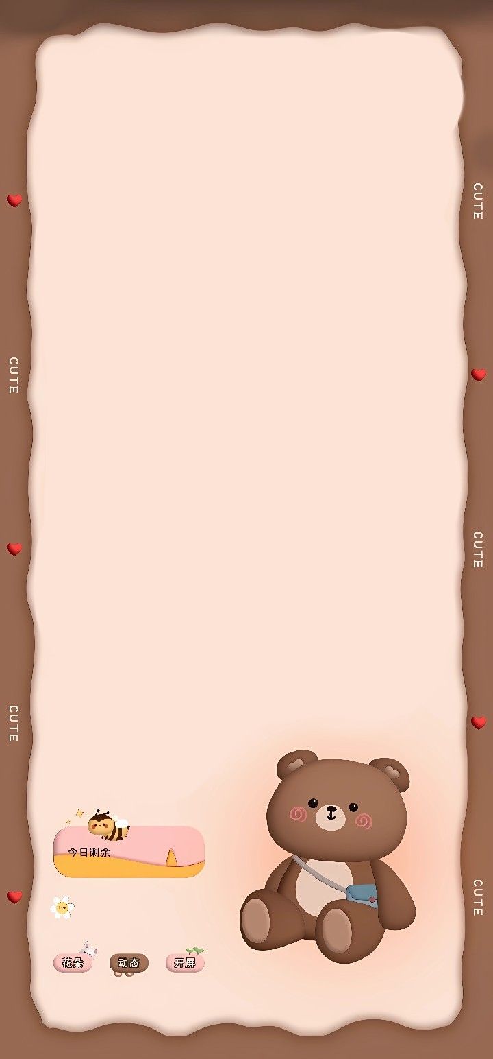 vibrant cute bear backgrounds for kids