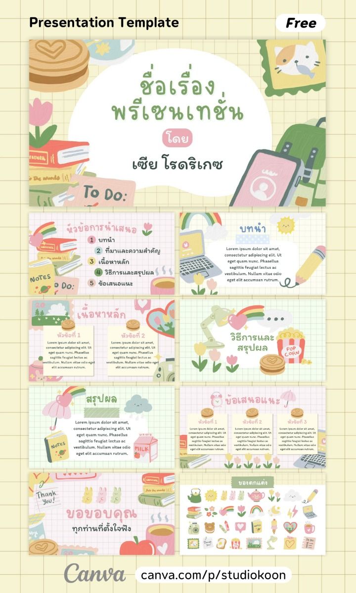 Vibrant cute notes background ideas to brighten your day beautifully